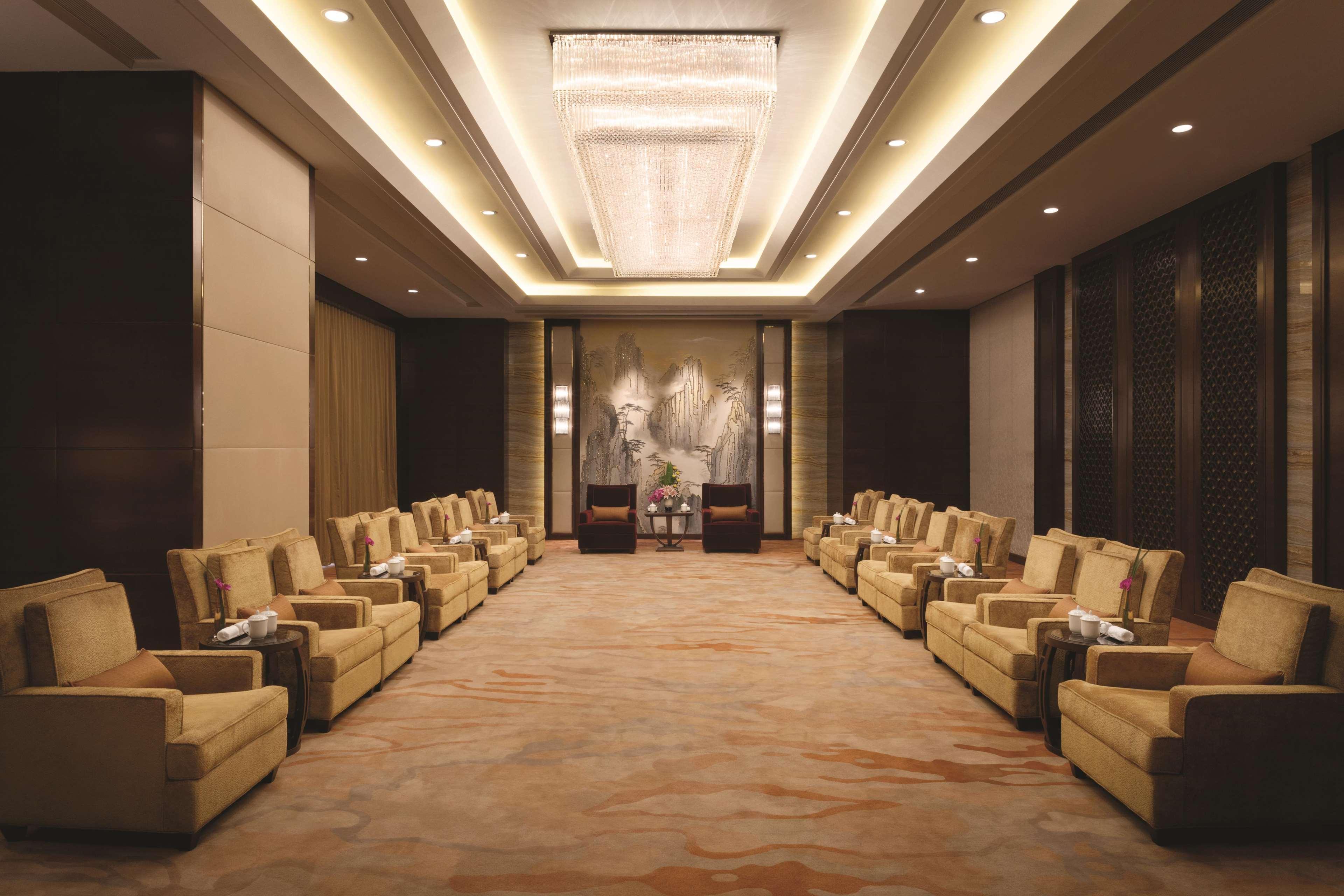 Shangri-La Hefei Bagian luar foto