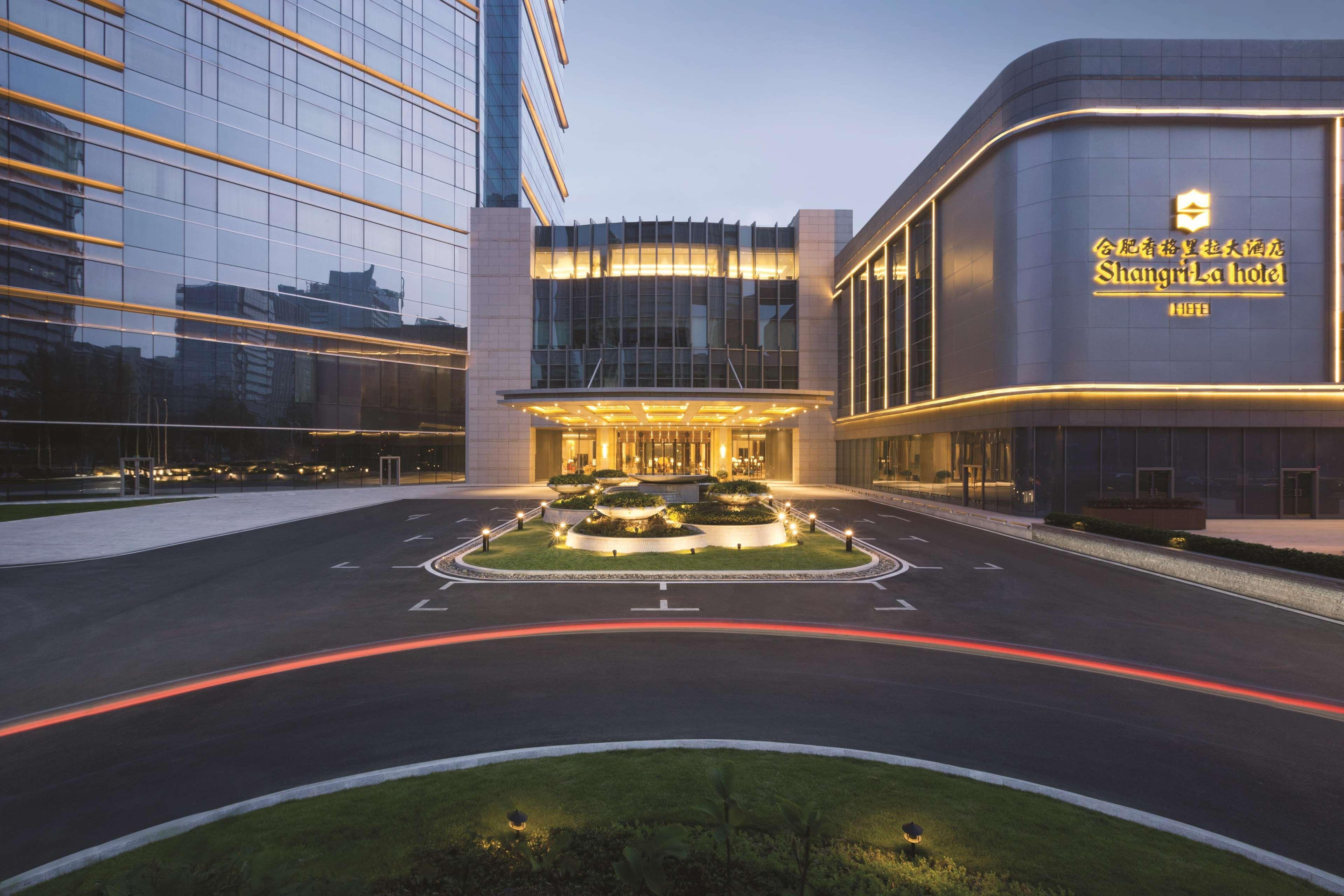 Shangri-La Hefei Bagian luar foto