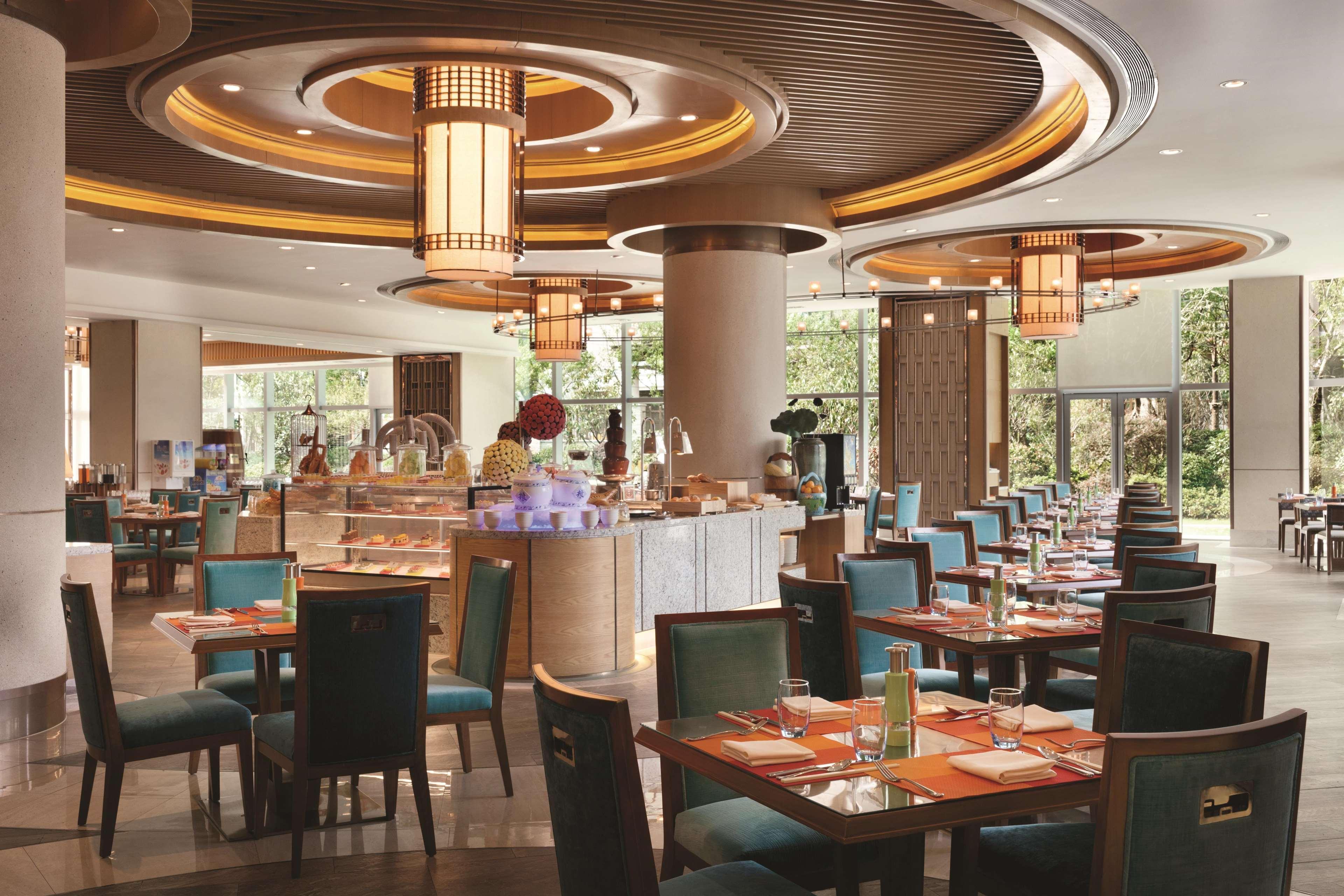 Shangri-La Hefei Bagian luar foto