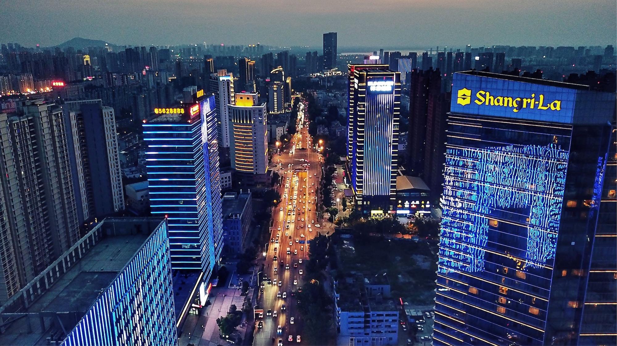 Shangri-La Hefei Bagian luar foto